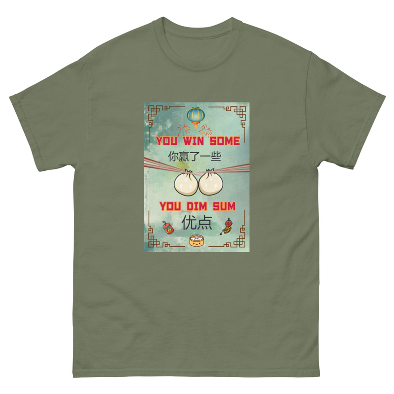 SUM T-SHIRT