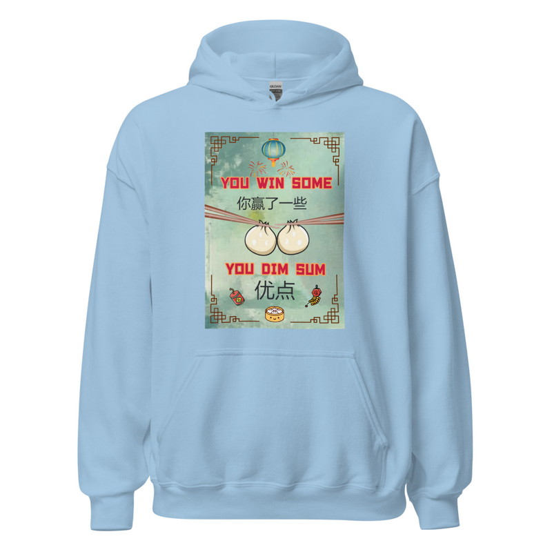 SUM HOODIE