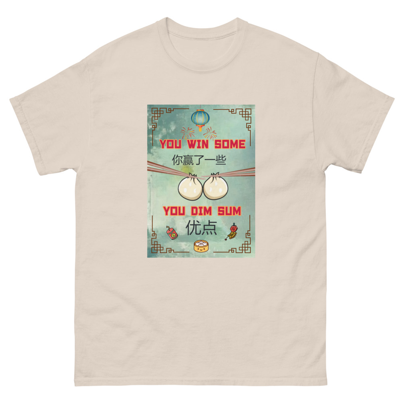 SUM T-SHIRT
