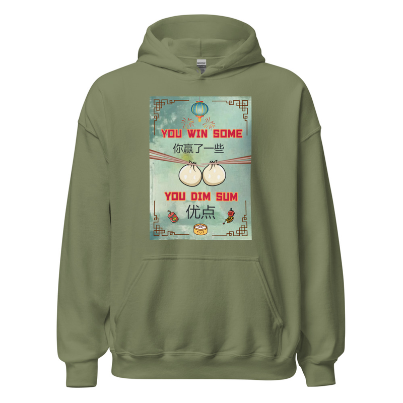 SUM HOODIE