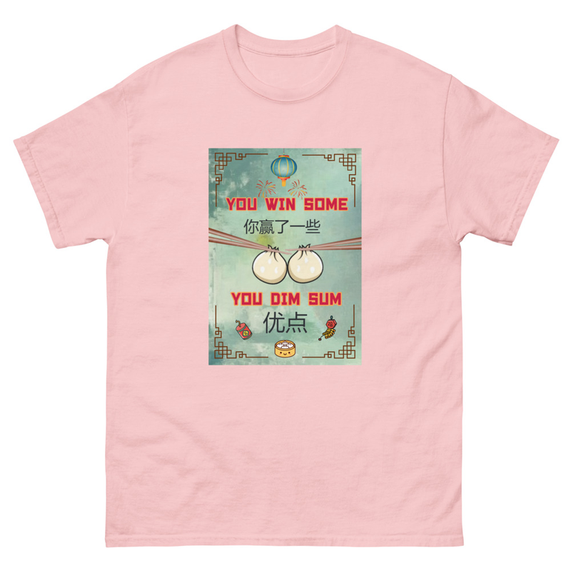 SUM T-SHIRT