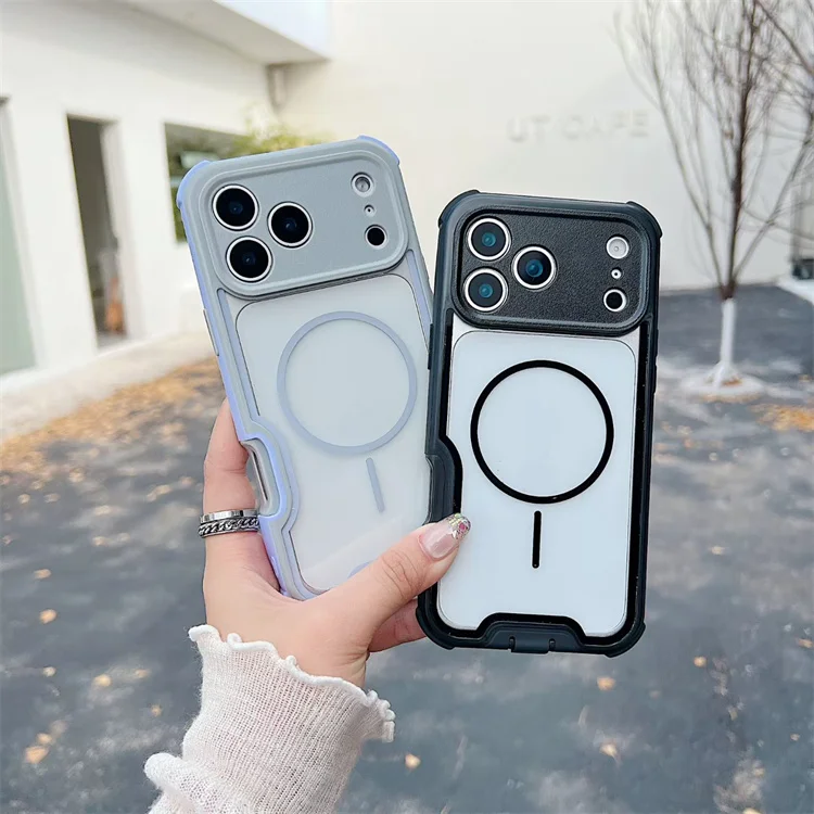 MagSafe Compatible iPhone Cases