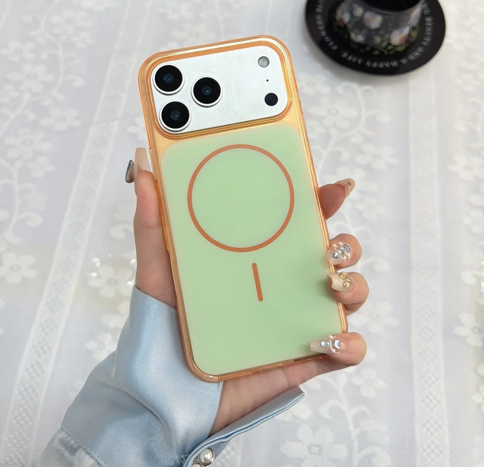 MagSafe Compatible Gradient Phone Case