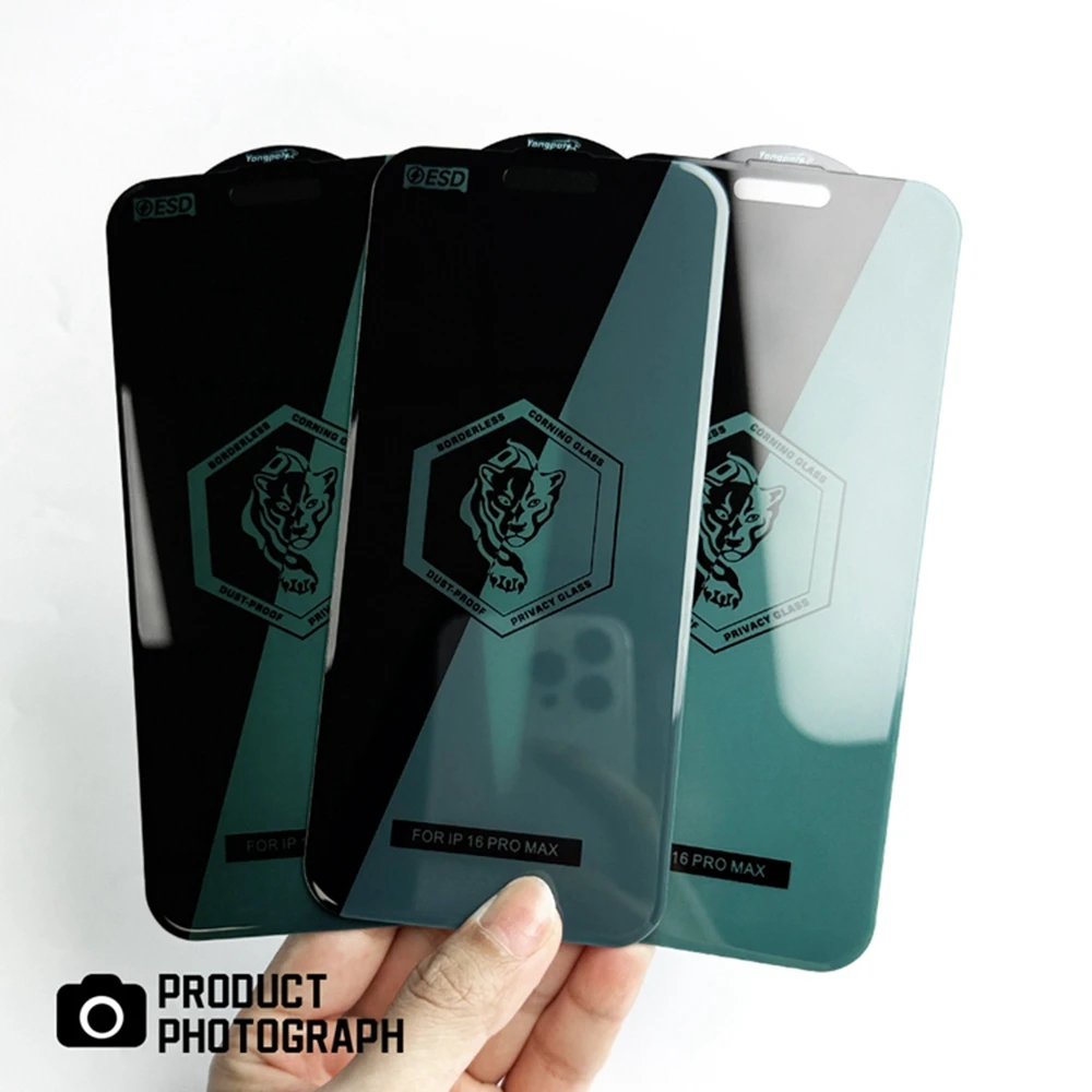 iPhone 16 Pro Max Privacy Screen Protector