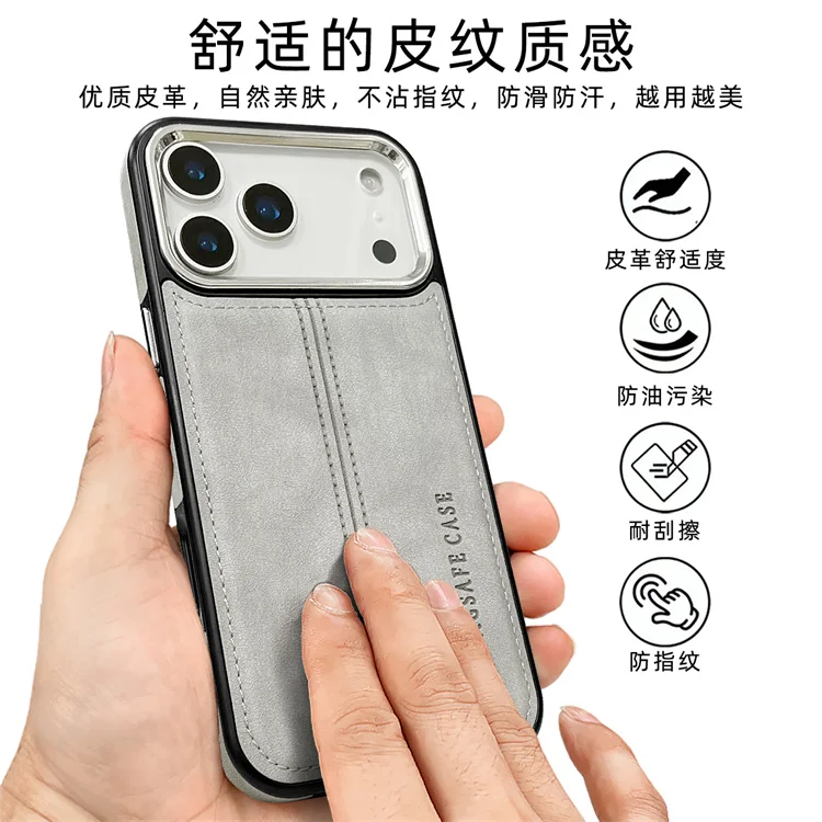 Luxury Leather Phone Case