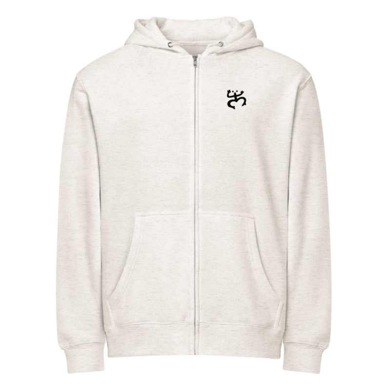Official Nuyorican Full Zip Hoodie