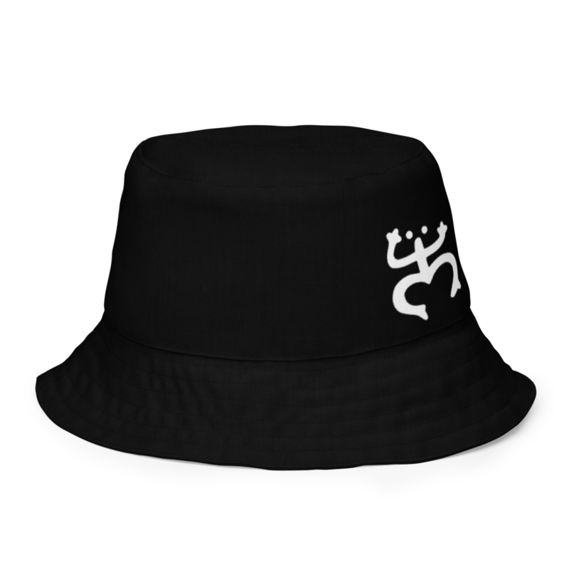 Coquí Reversible bucket hat - Black