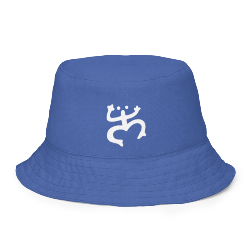 Coqui Reversible bucket hat Ocean Blue