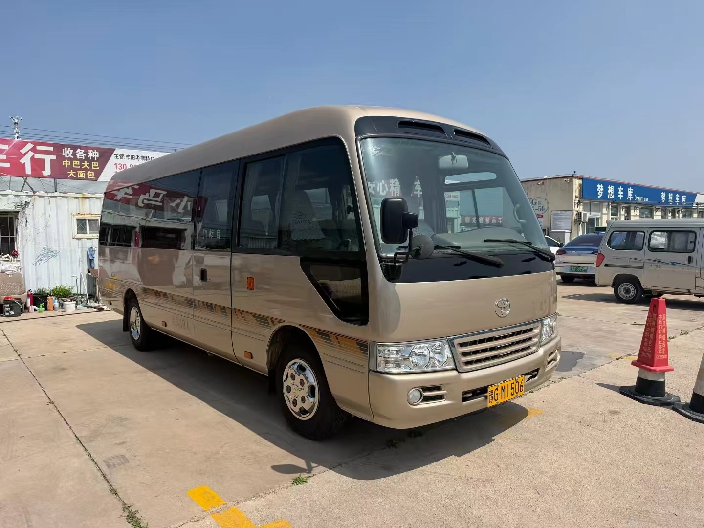 Mid-Size Passenger Bus