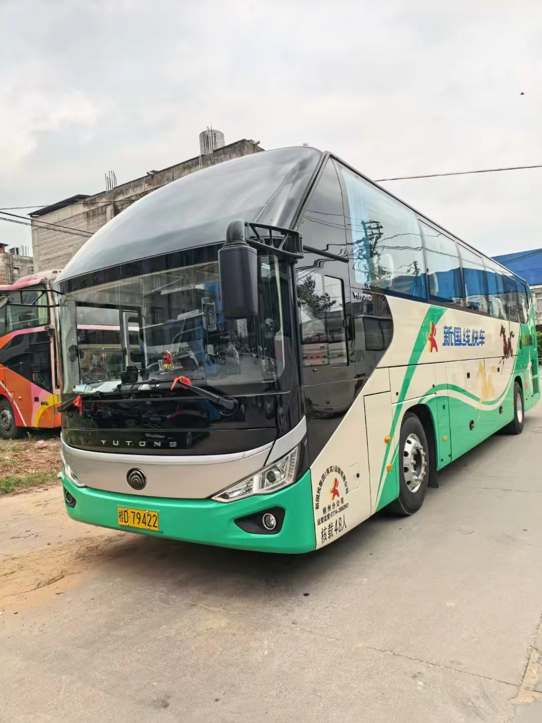 Luxury Tour Bus