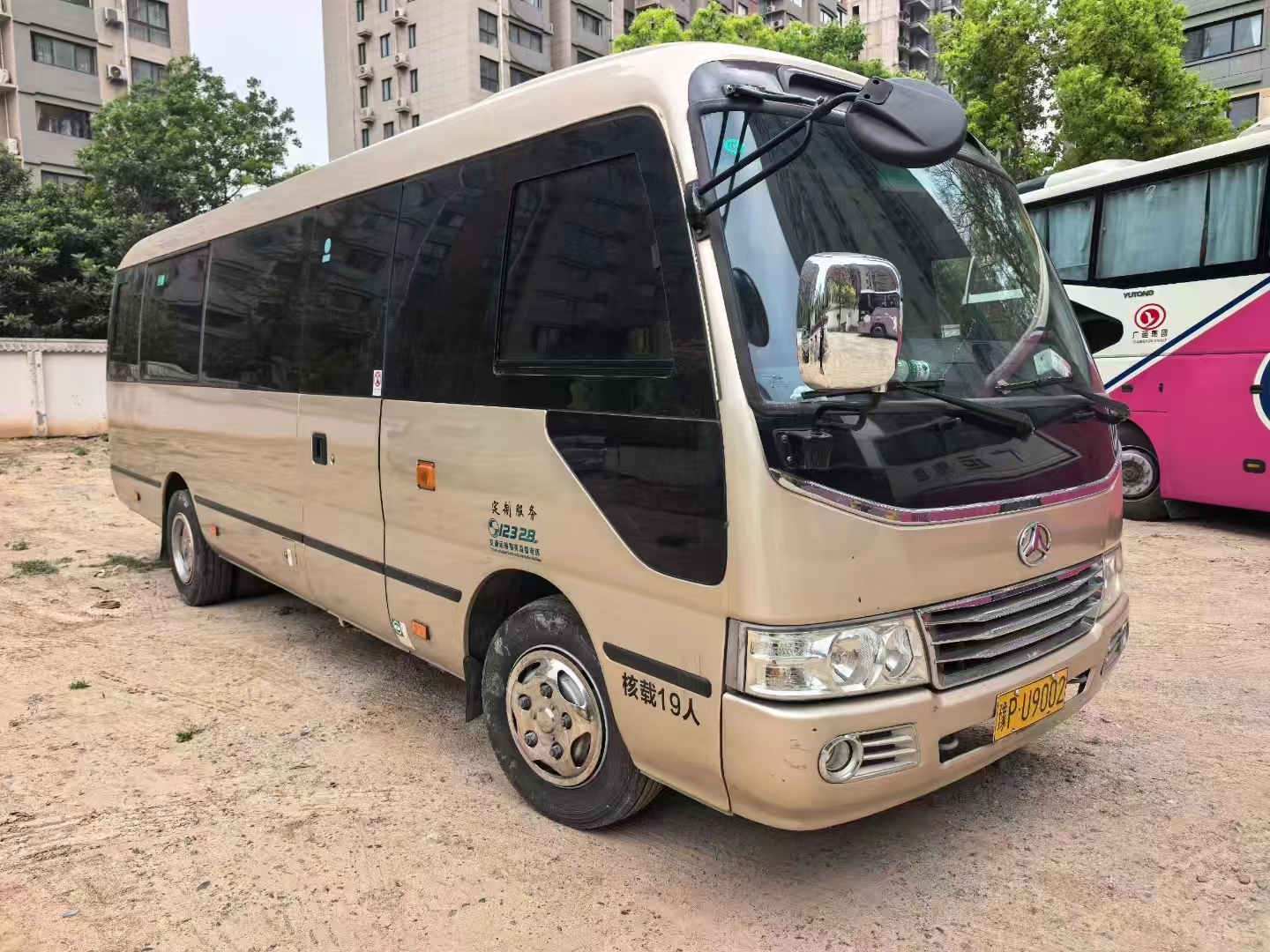 Mid-Size Passenger Bus