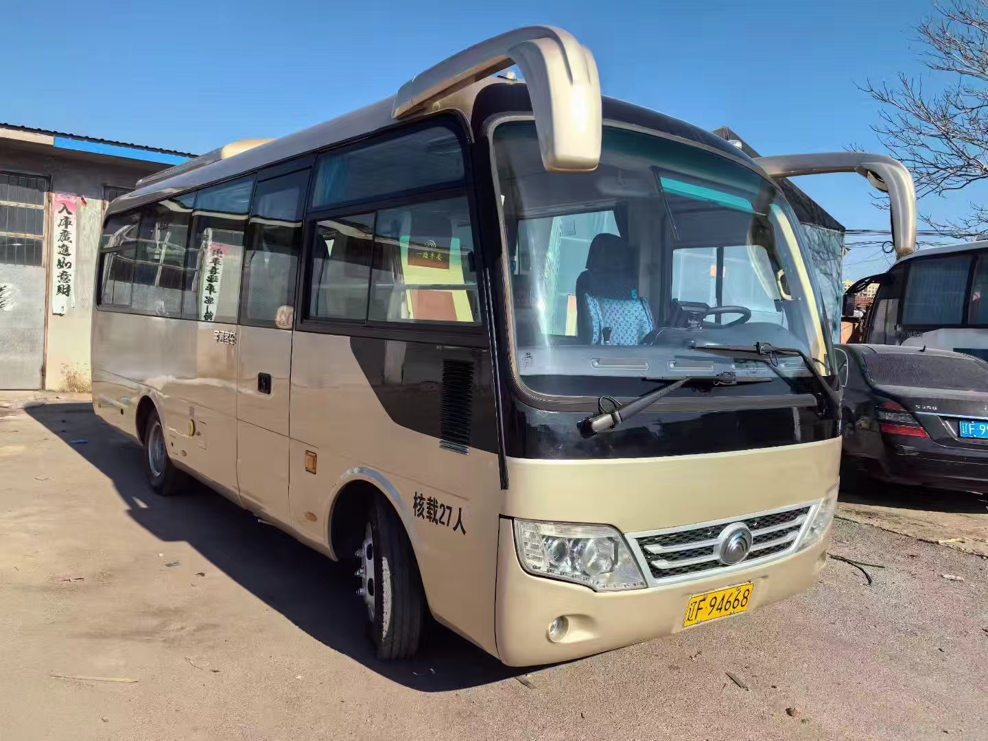 Mini Bus Coach