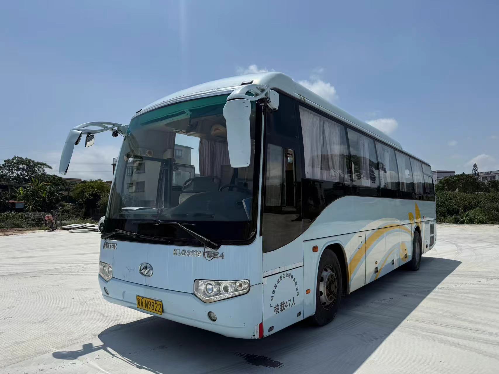 Luxury Coach Bus