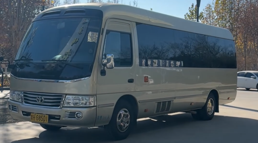 Toyota Coaster Minibus