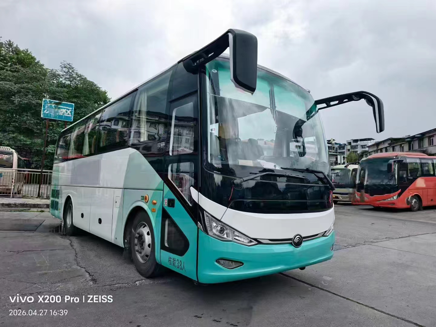 Luxury Coach Bus