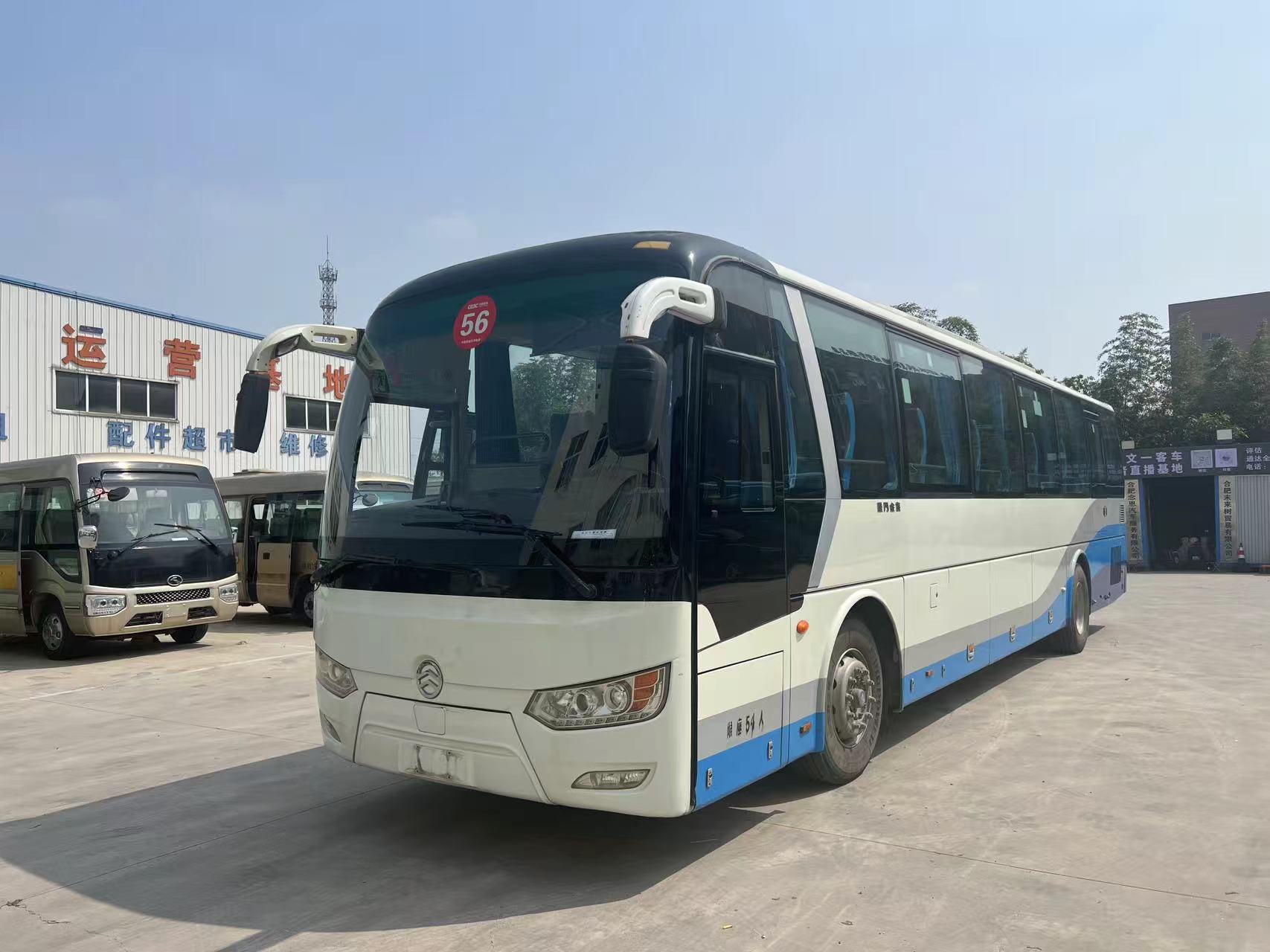 Modern Passenger Bus