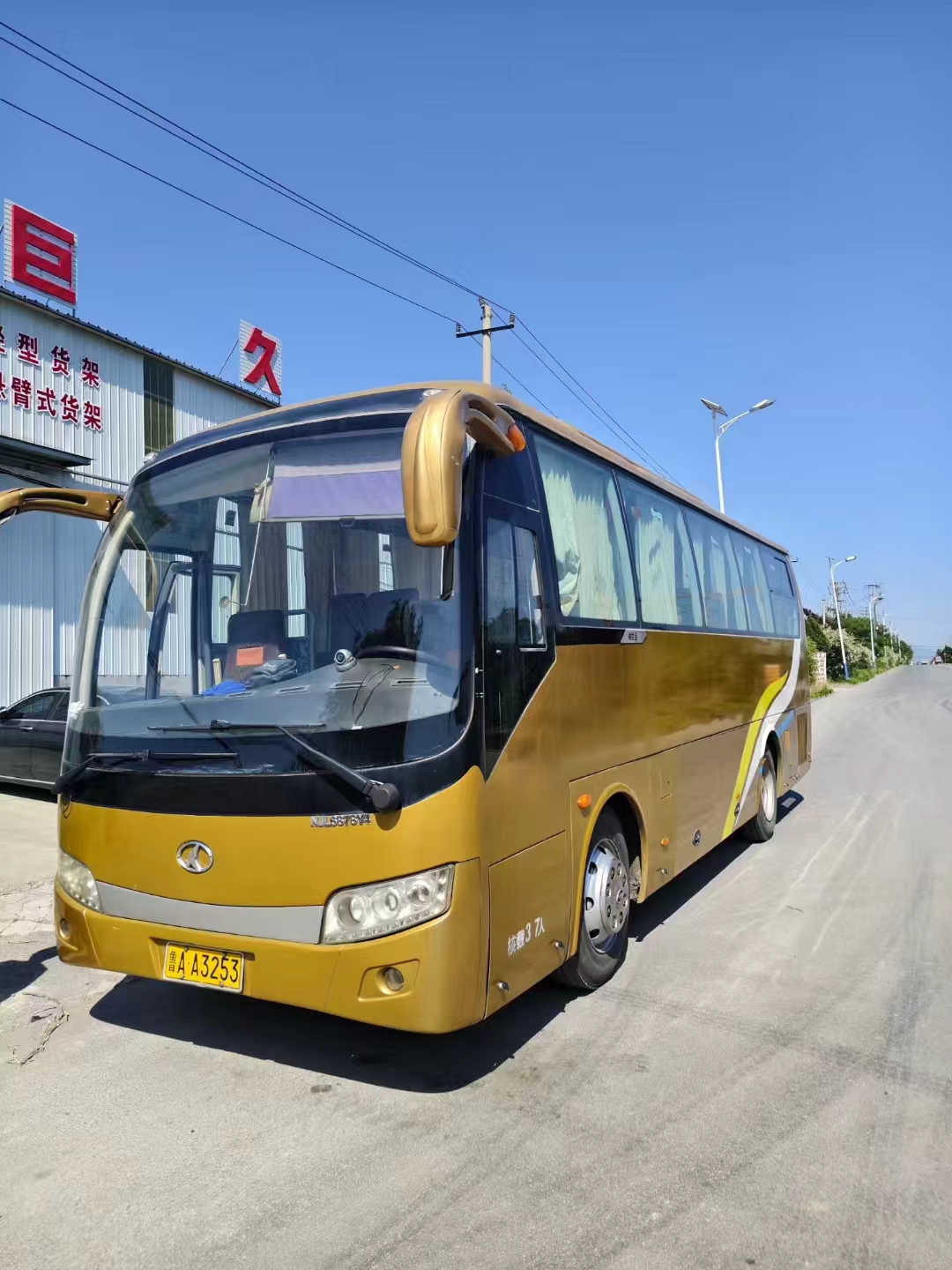 Gold Tour Bus