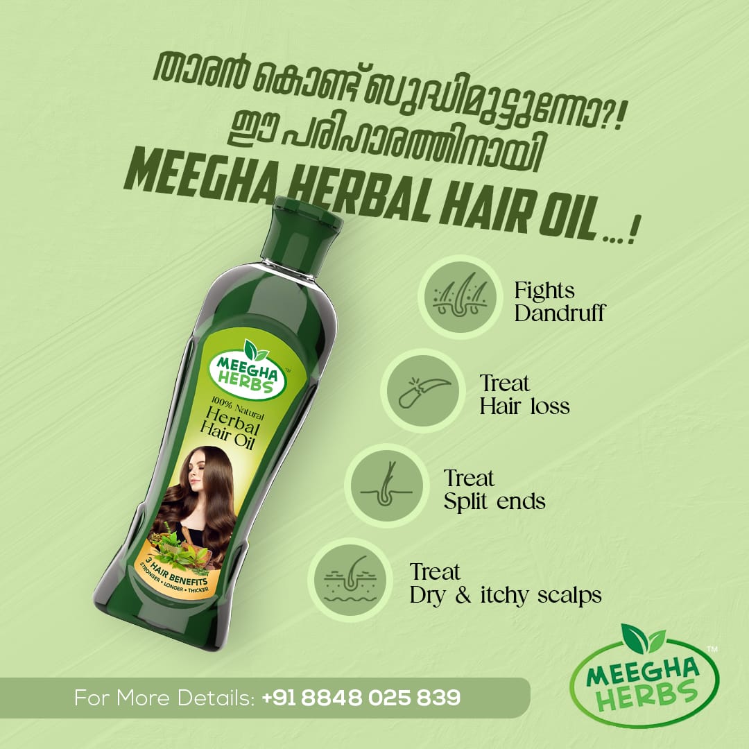 Herbal Hair Oil 200 ml
