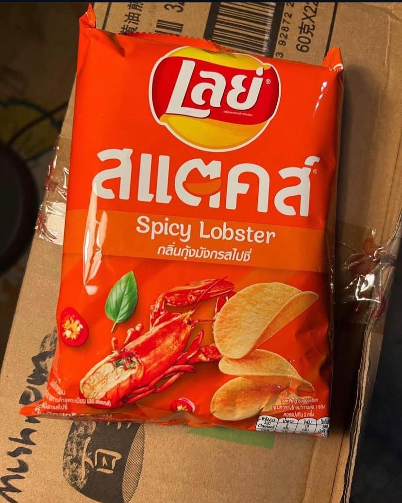 Lay's Spicy Lobster Chips Pallets