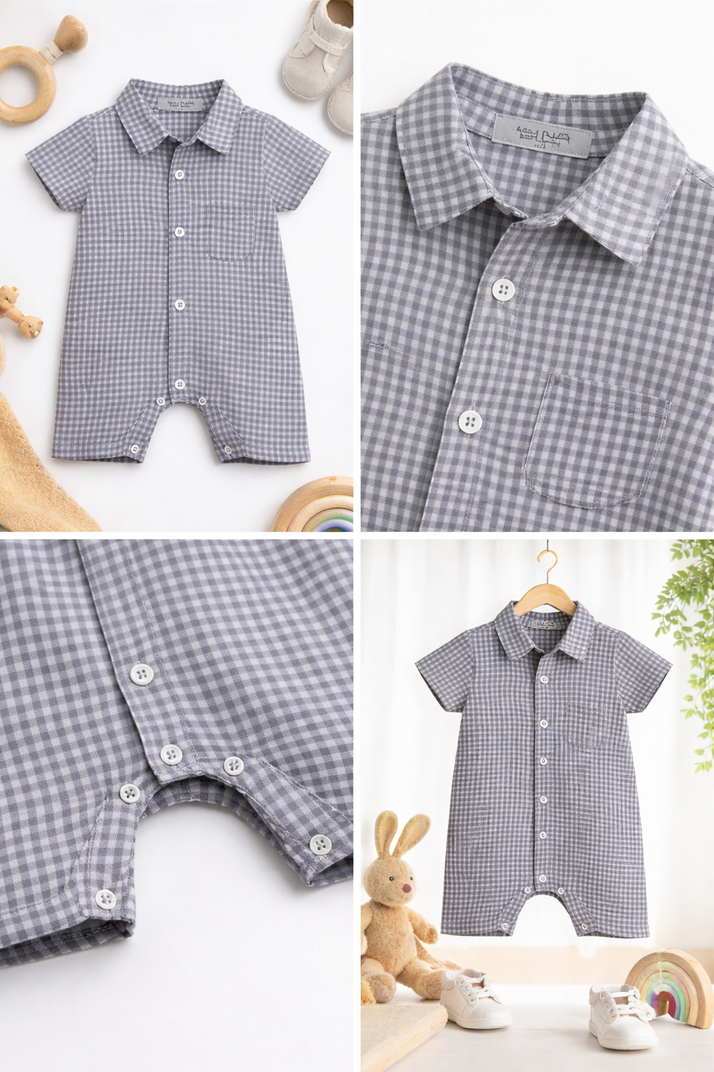 Classic Gingham Baby Romper