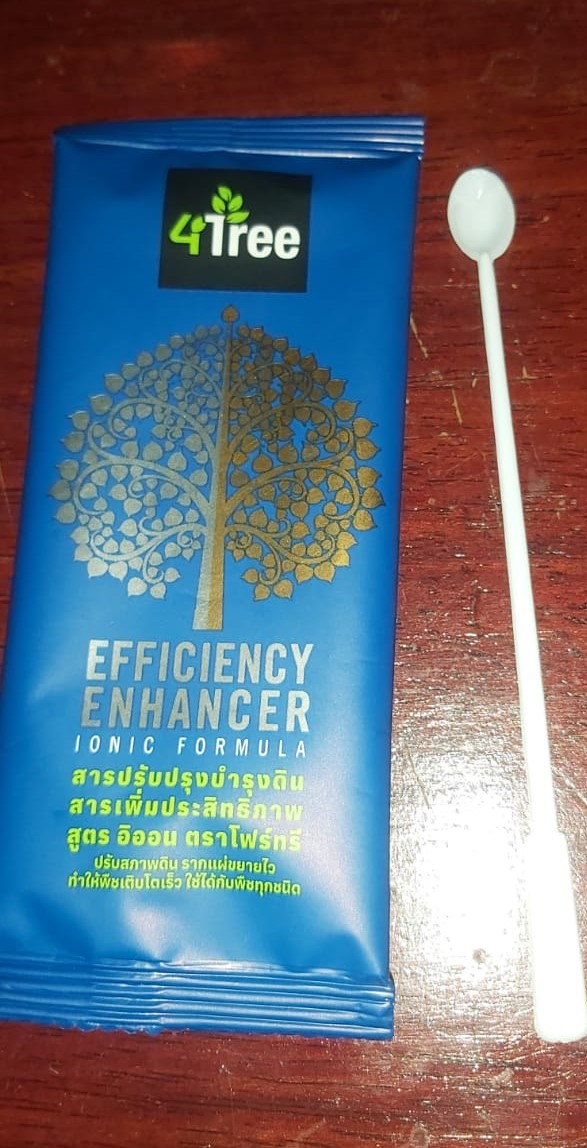 4Tree 1 sachet de 5 g pour 40 cuillères de .125 g