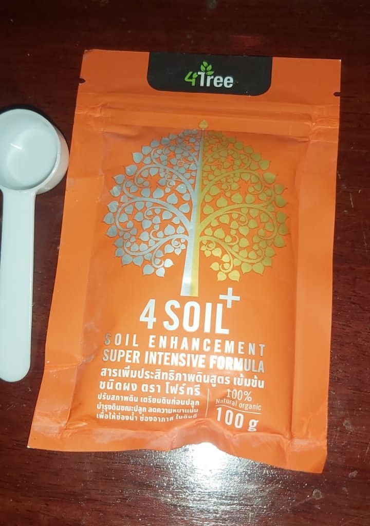 4 Soil 1 sachet de 100 g pour 10 cuillères de 10 g