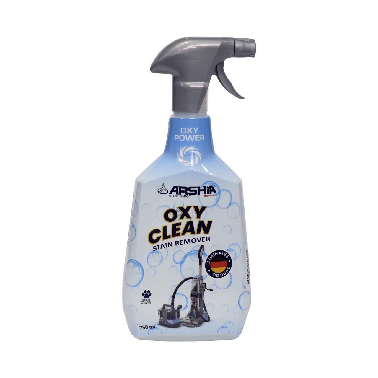 Arshia Oxy Clean Stain Remover
