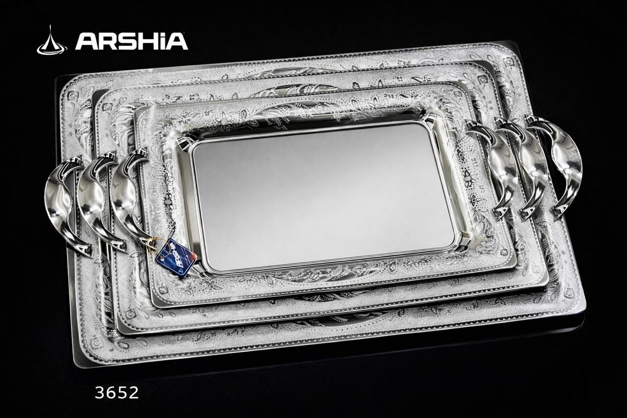 ARSHIA Silver Serving Tray Set 3pcs