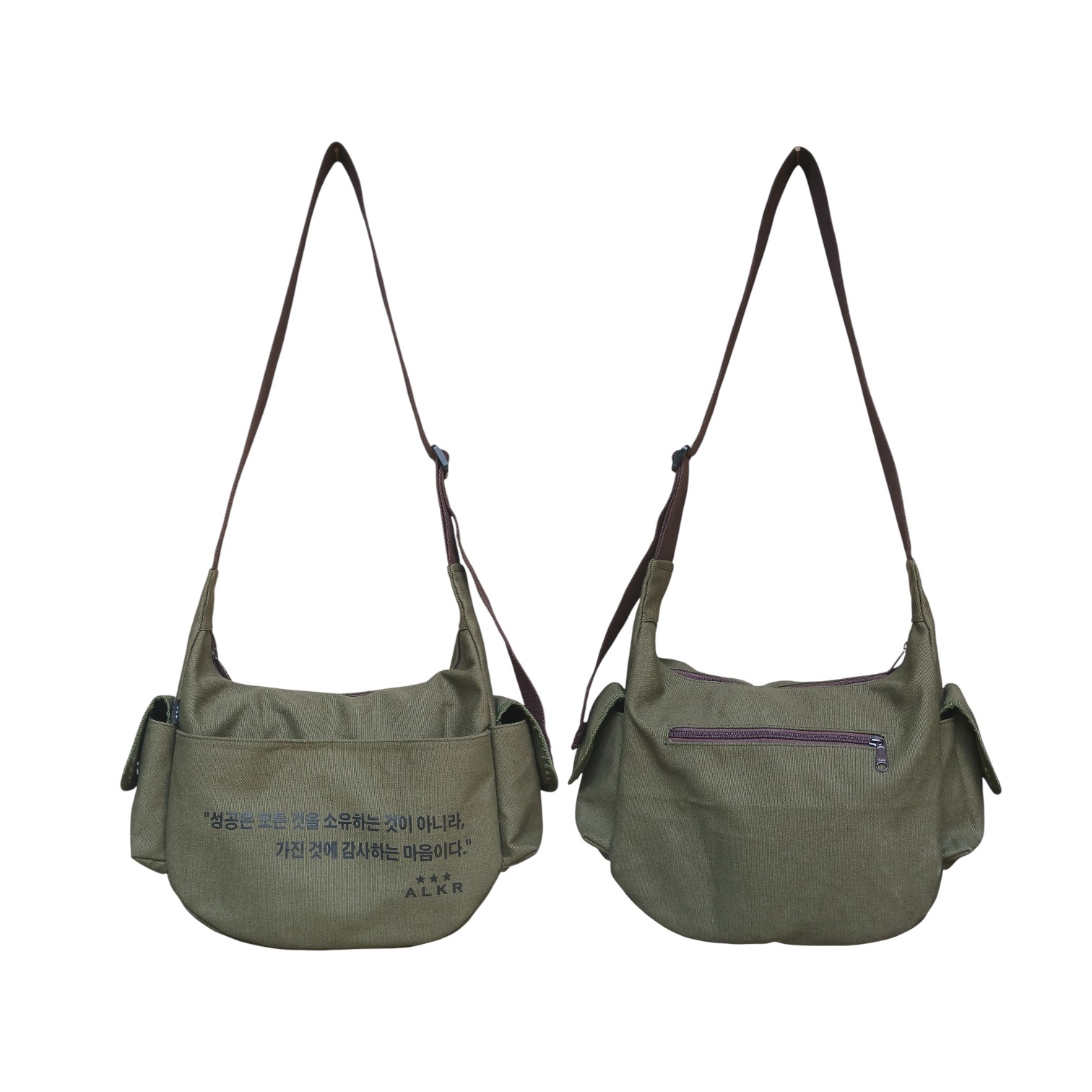 ALKR - Tote Bag