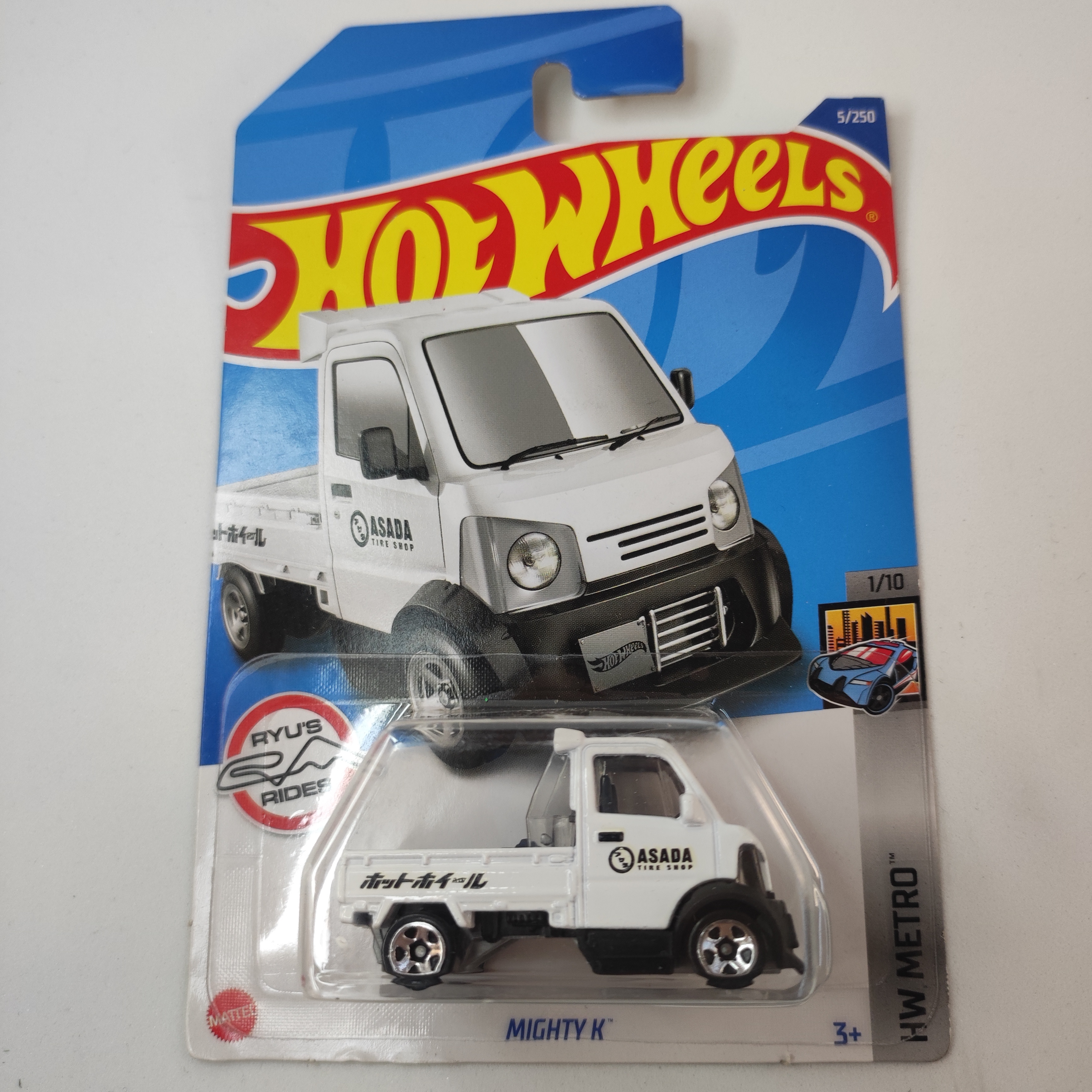 Hot Wheels Mighty K