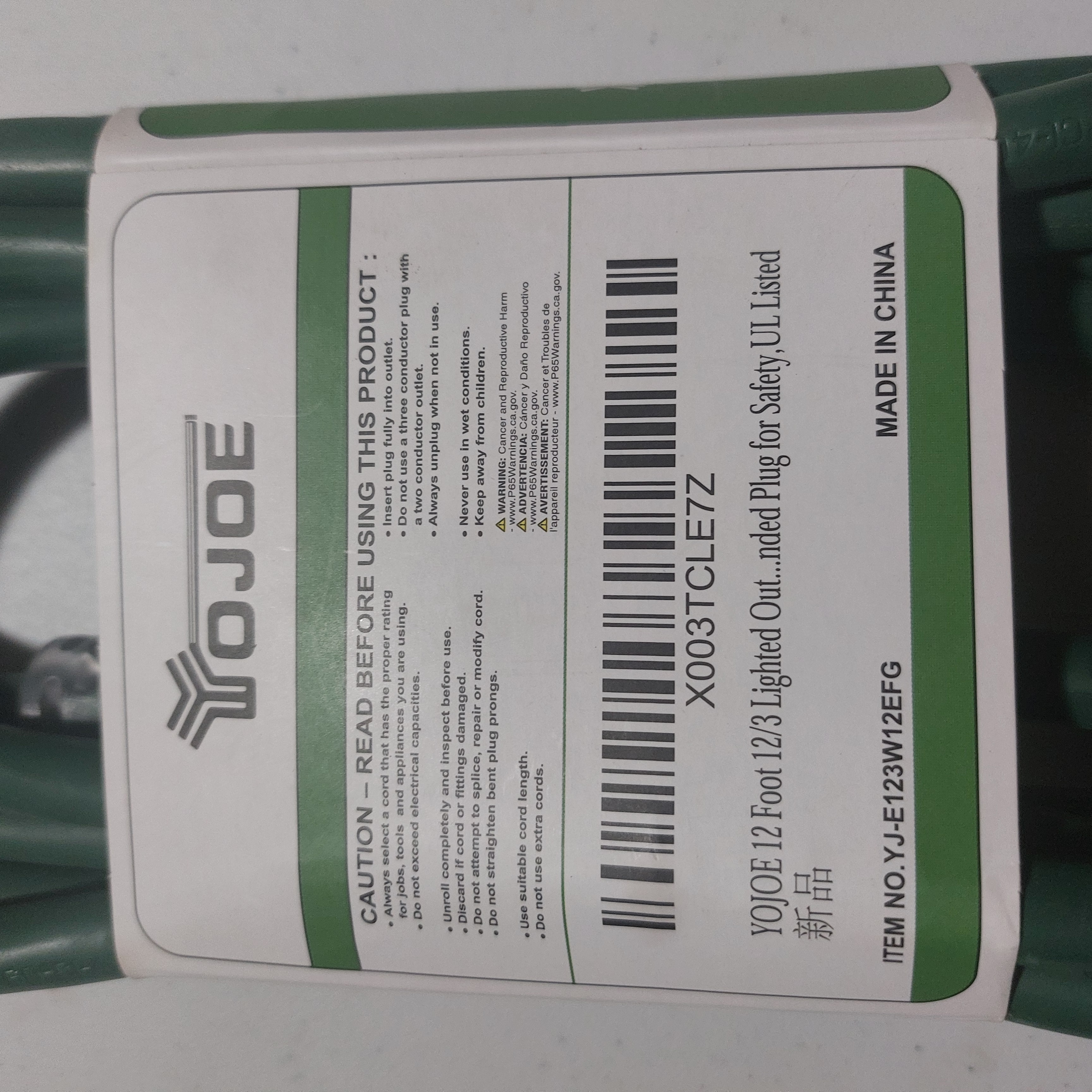 YOJOE 12FT 12AWG Indoor/Outdoor Extension Cord, Green 