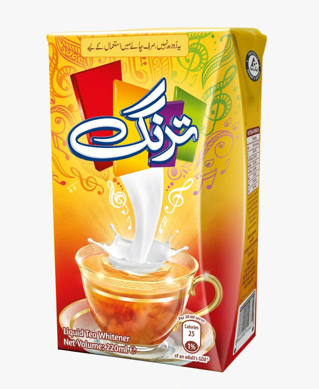 TARANG Liquid Tea Whitener