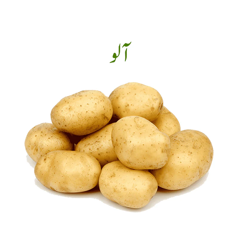 Fresh Potatoes