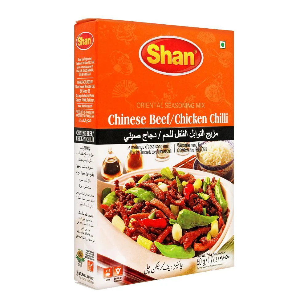 Shan Chinese Beef/Chicken Chilli Masala