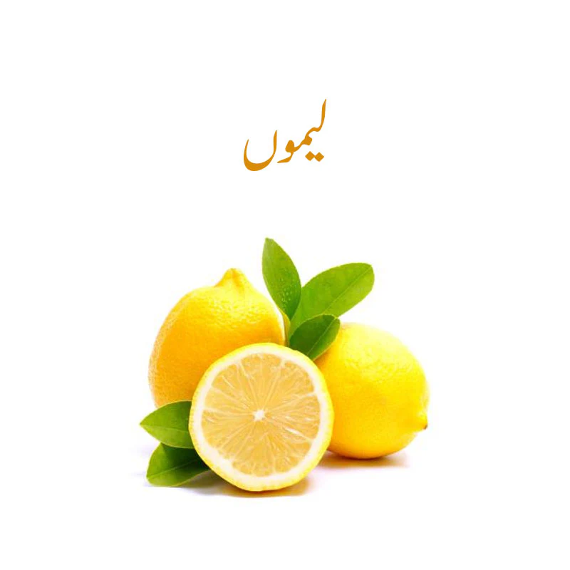 Fresh Lemons
