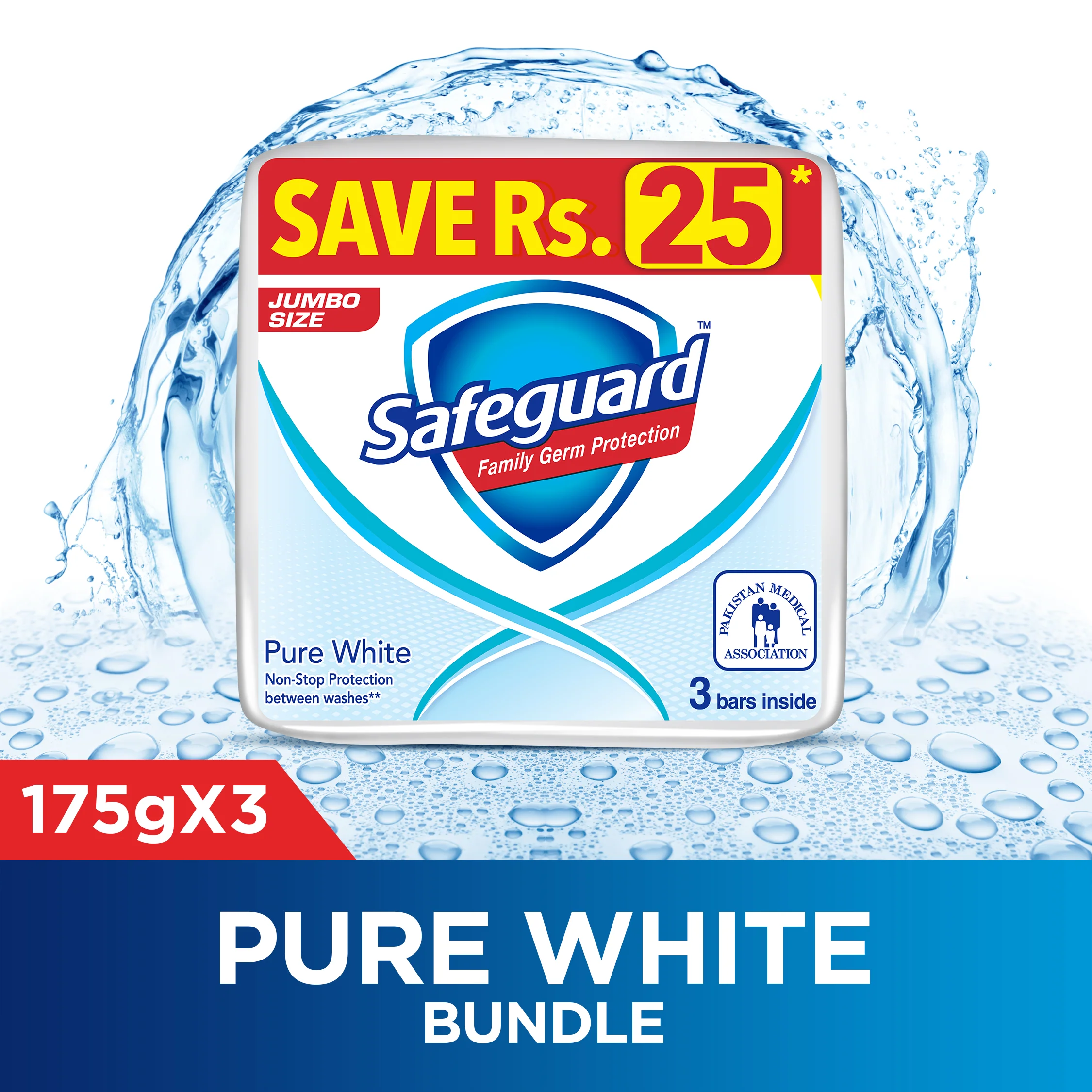 Safeguard Pure White Soap Bundle