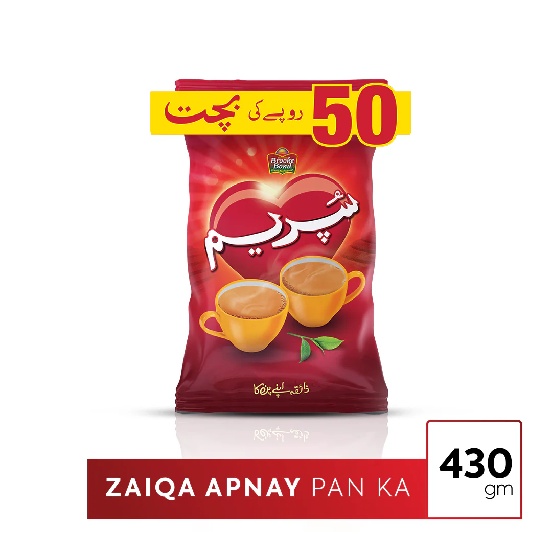 Tea Cream Powder 430gm