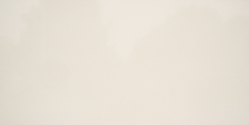 Latte Quartz