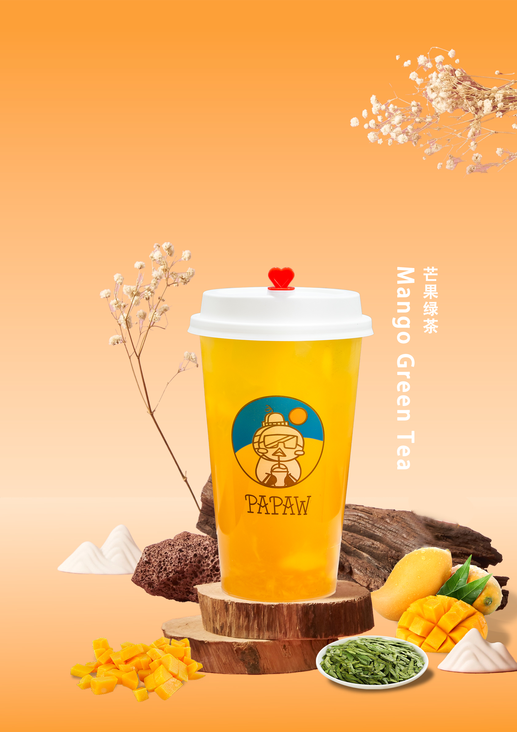 Mango Fruit Tea