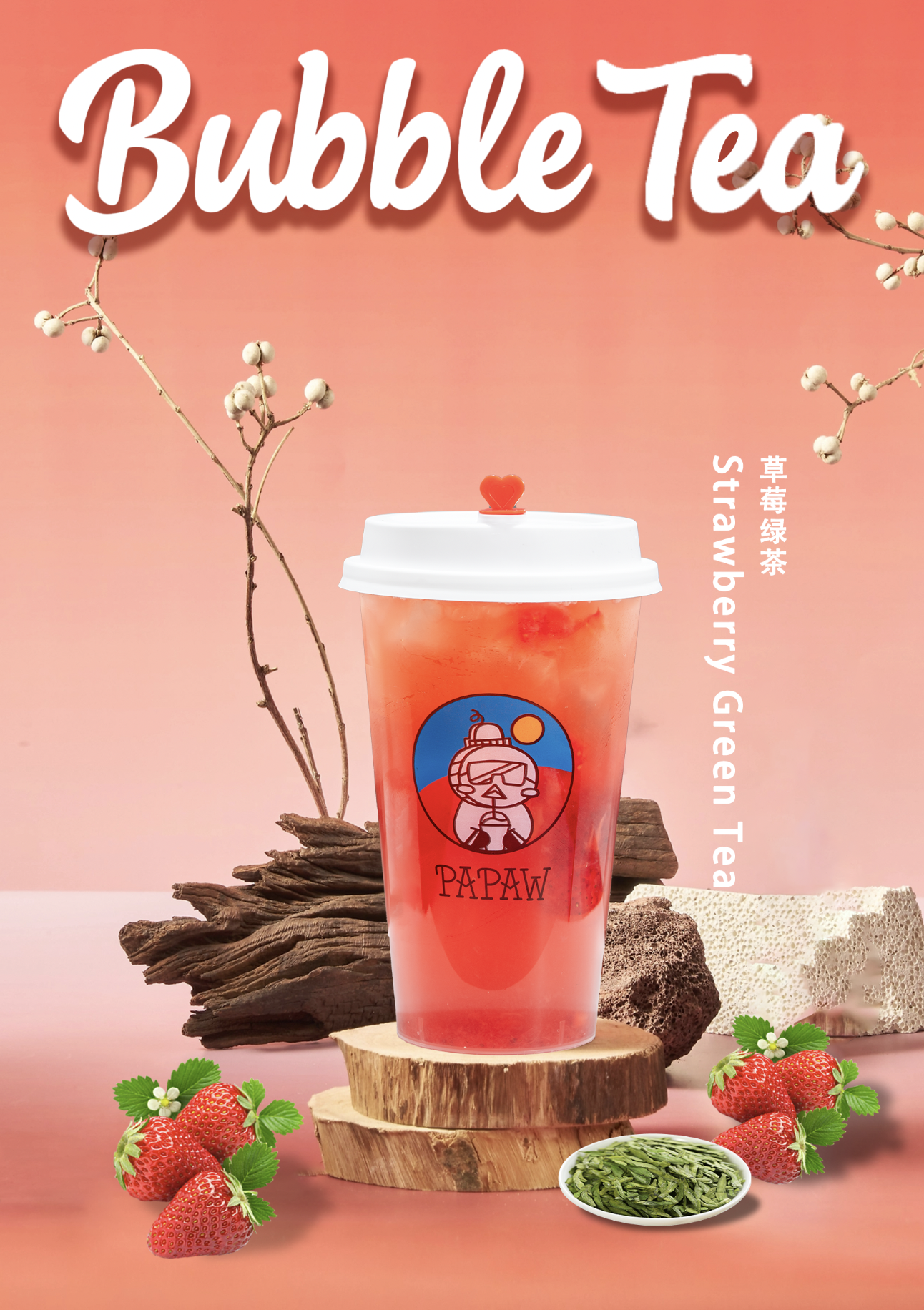 Strawberry Fruit Tea