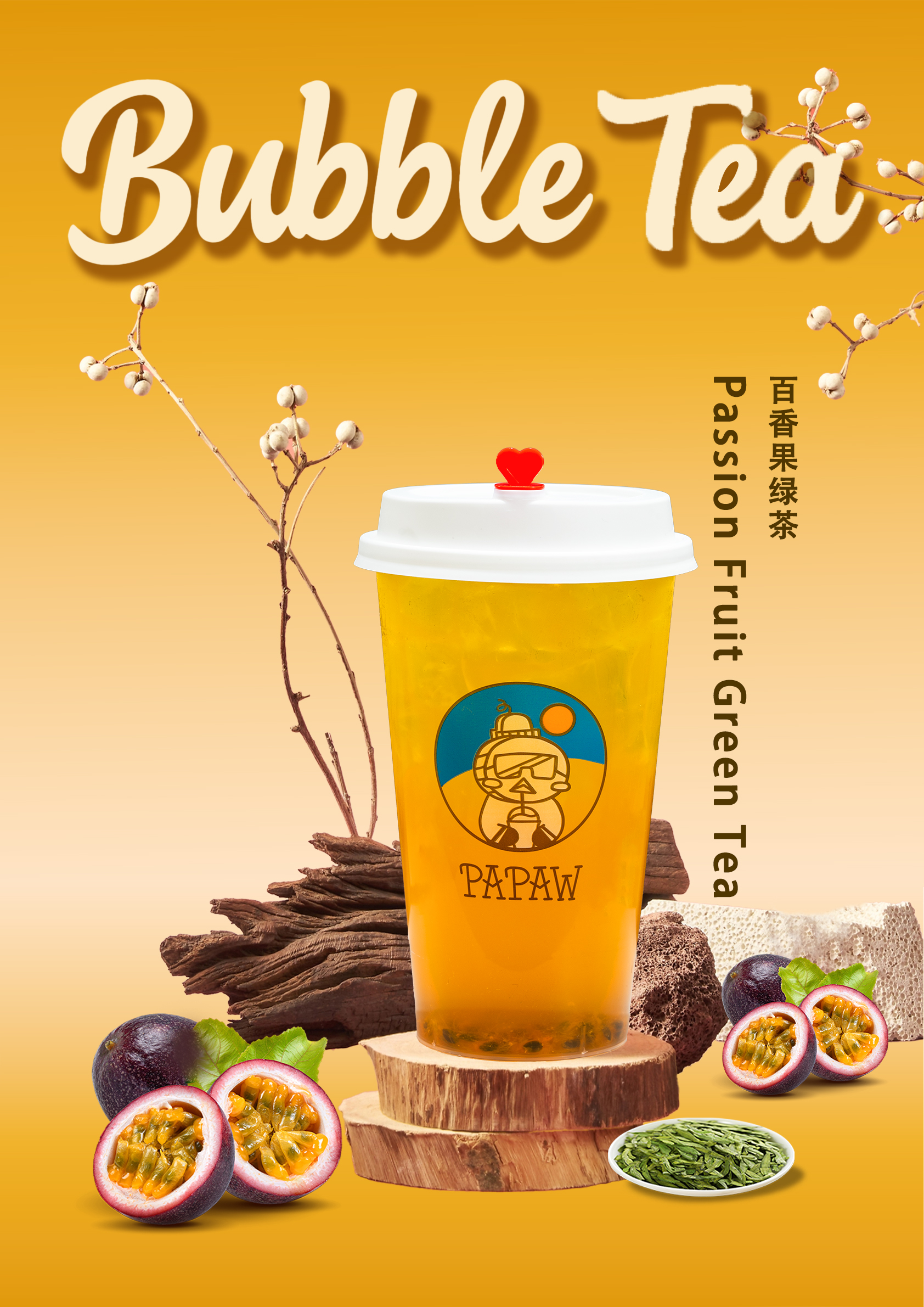 Passion Fruit Tea