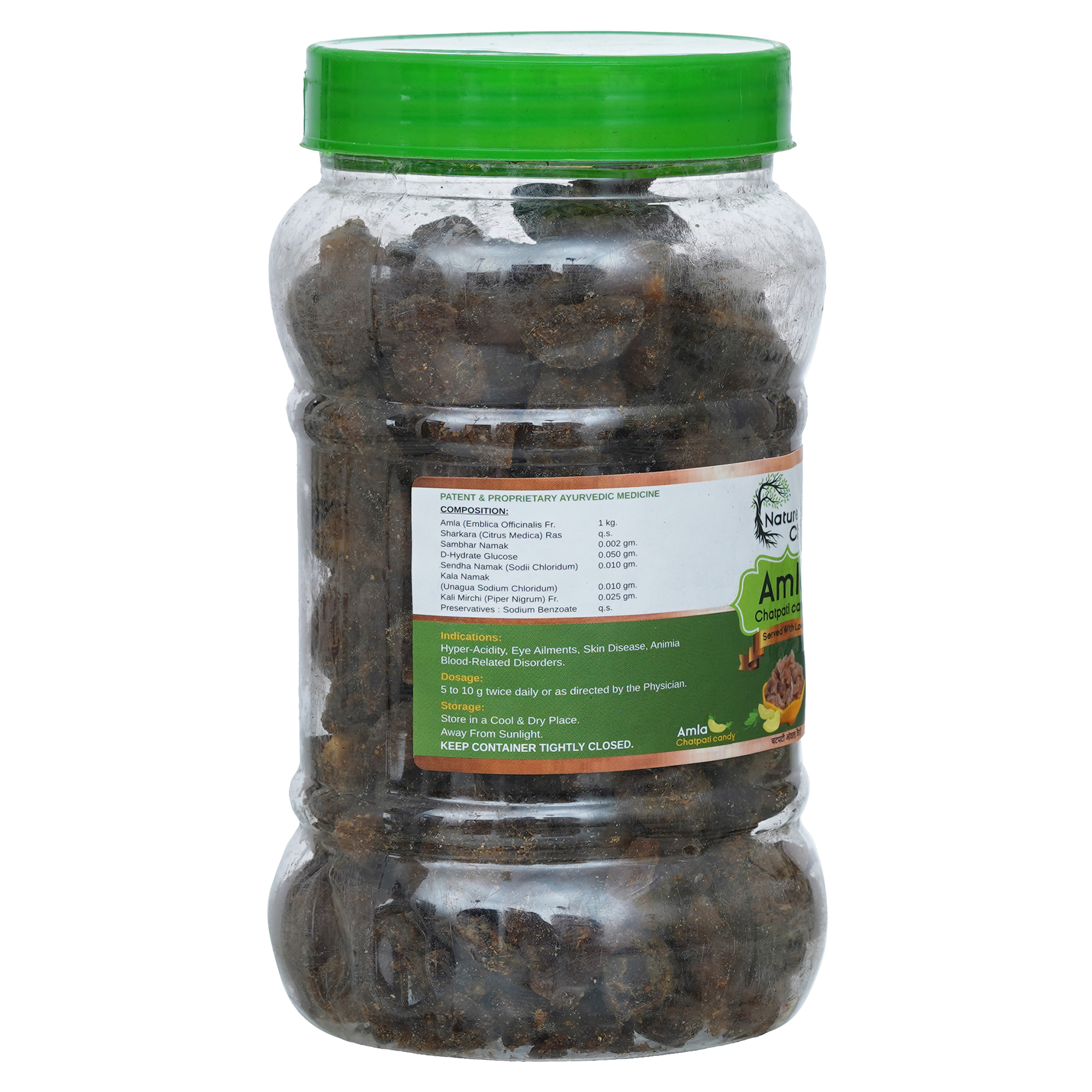 Amla Candy (Sweet)