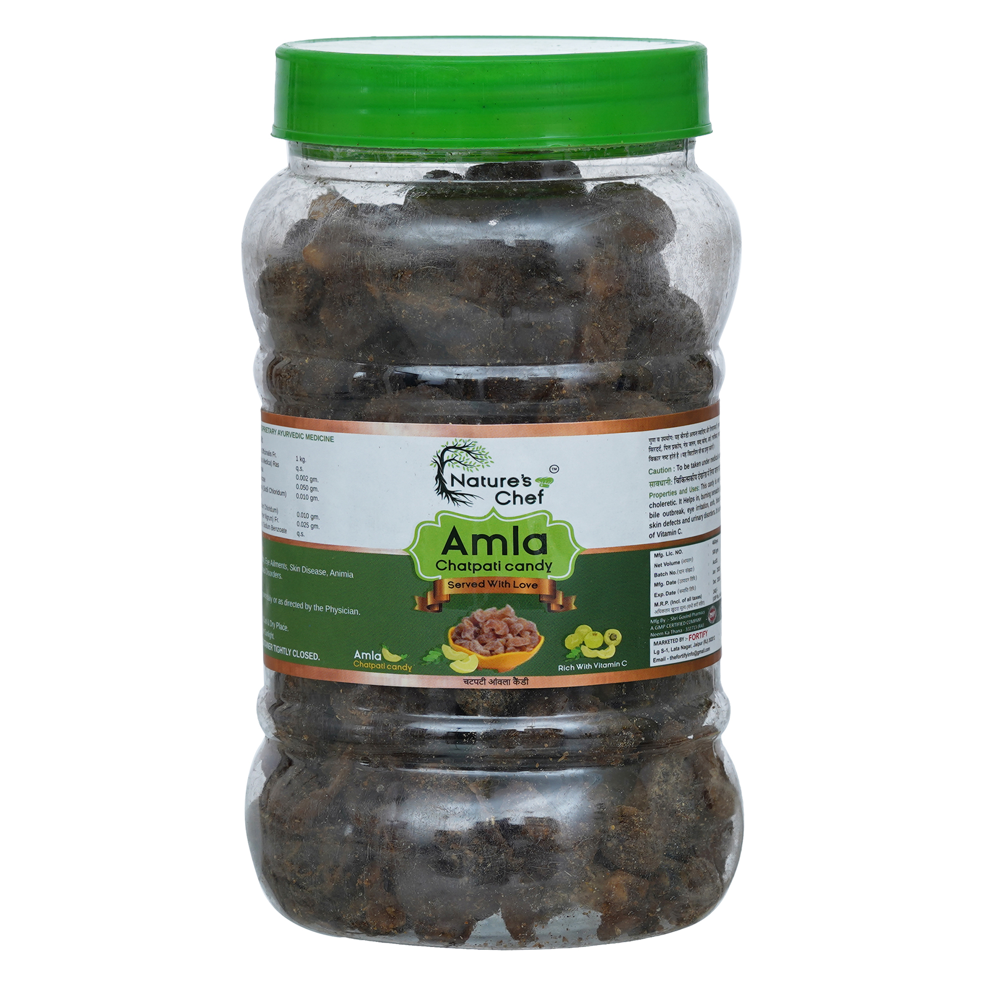 Amla Candy (Sweet)