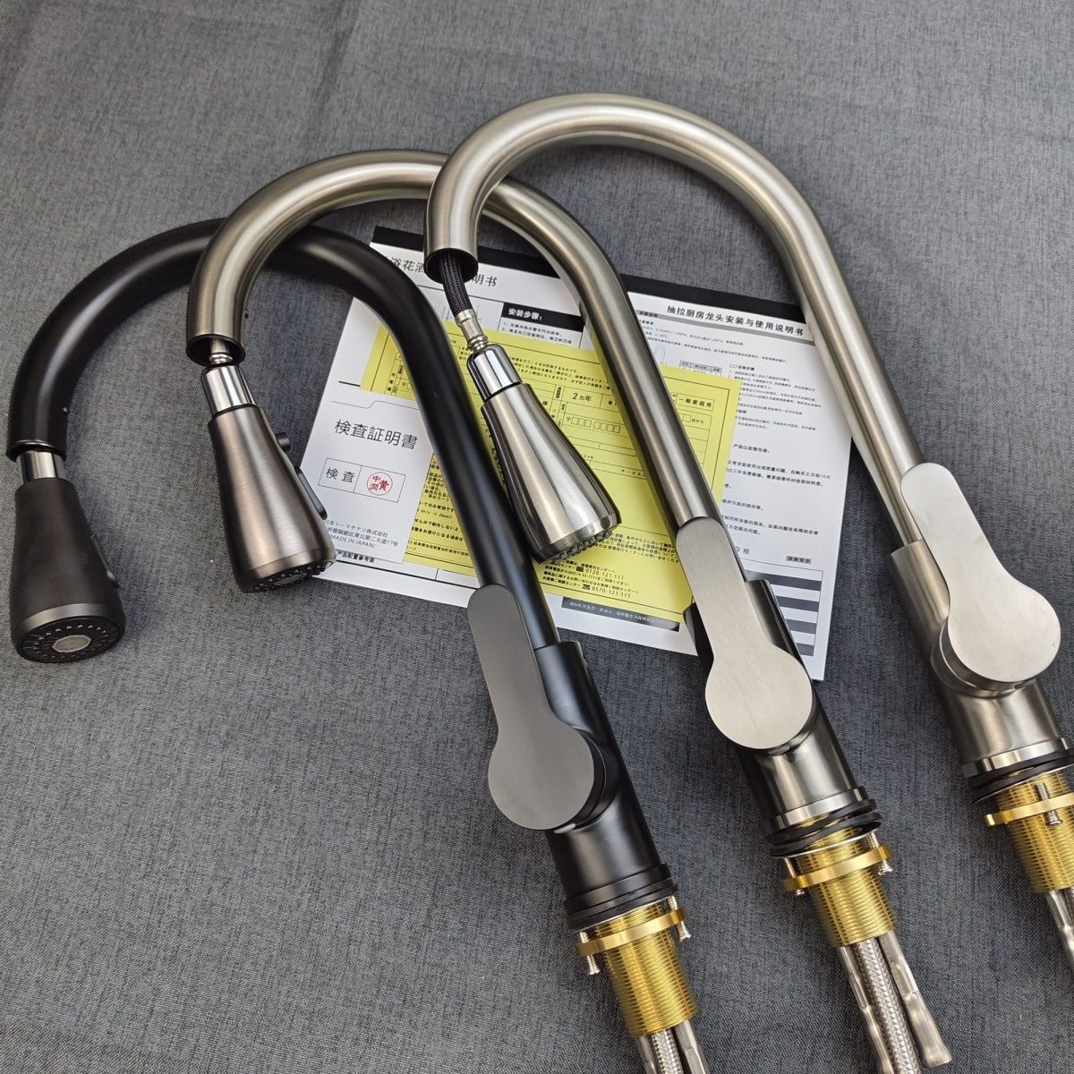 Modern Kitchen Faucet Set