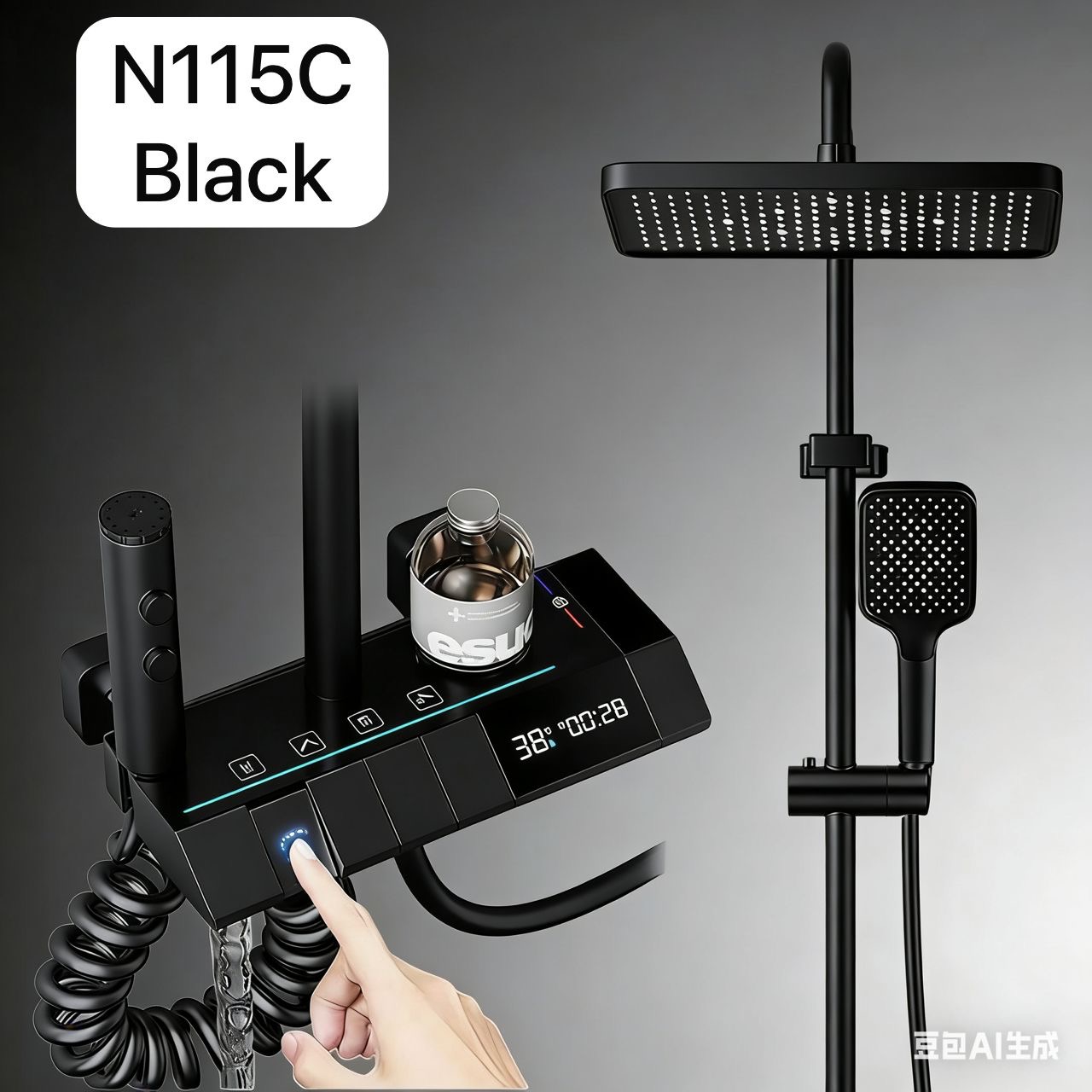 Smart Digital Shower Set N115C