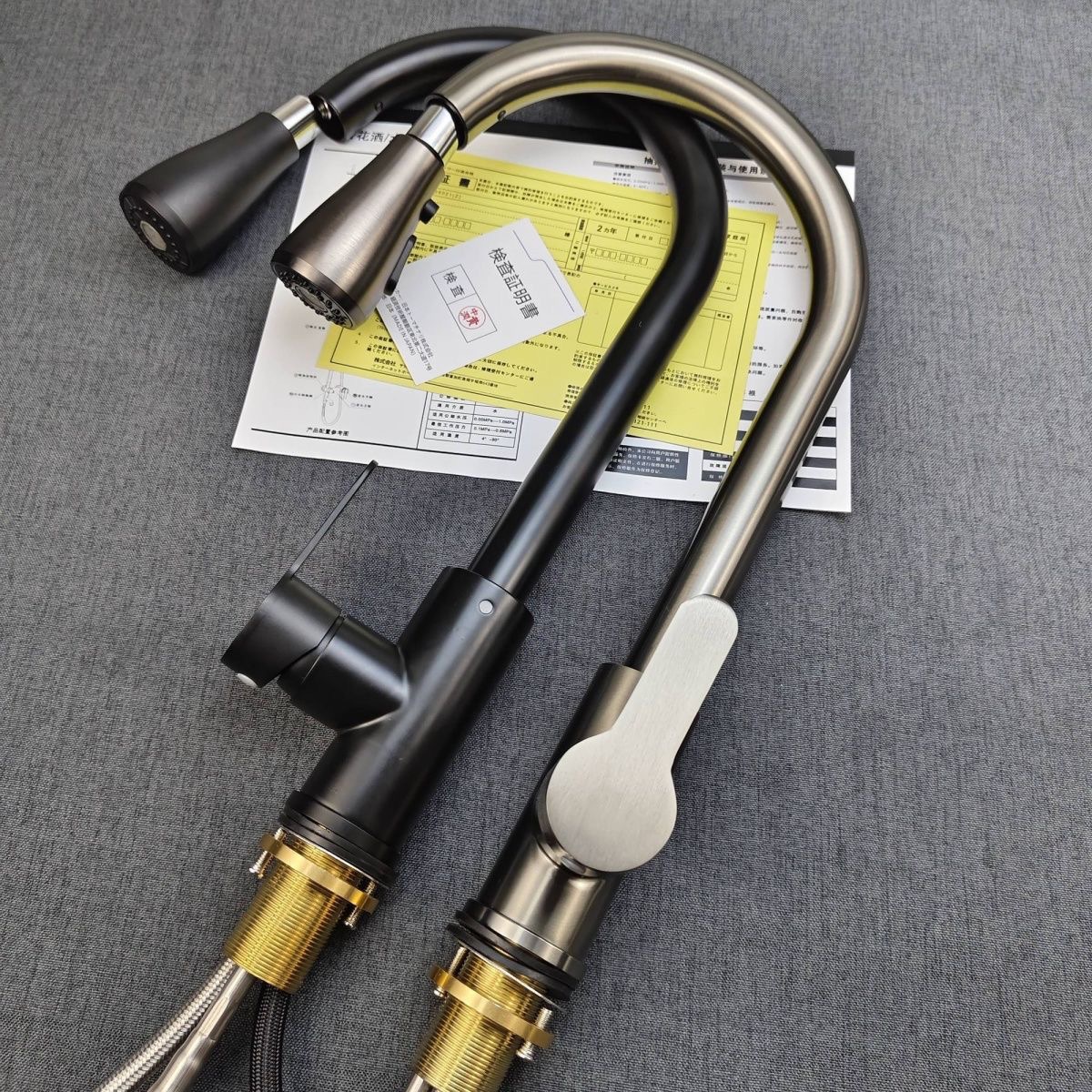 Modern Kitchen Faucet Set
