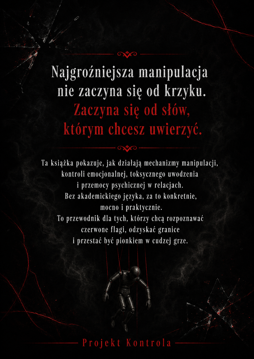 Gra bez sumienia