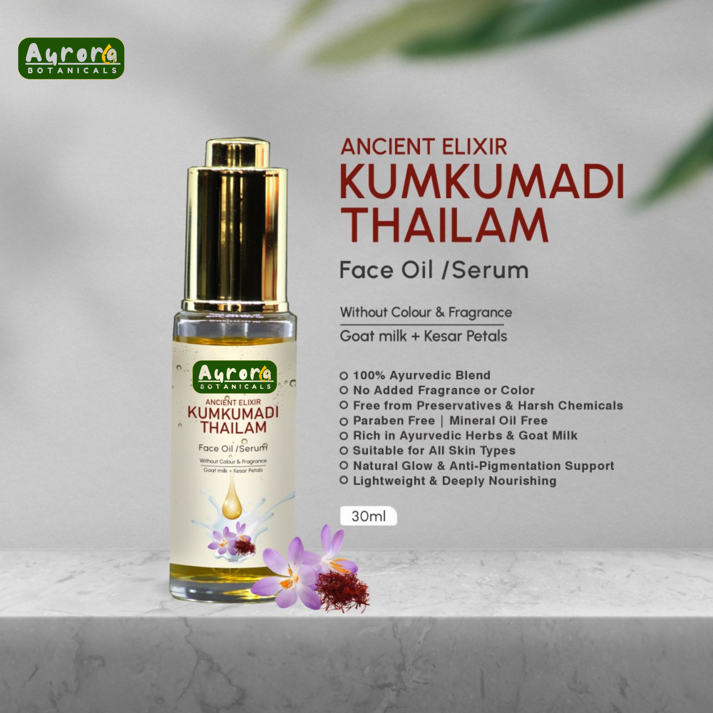 Kumkumadi Thailam 30ml