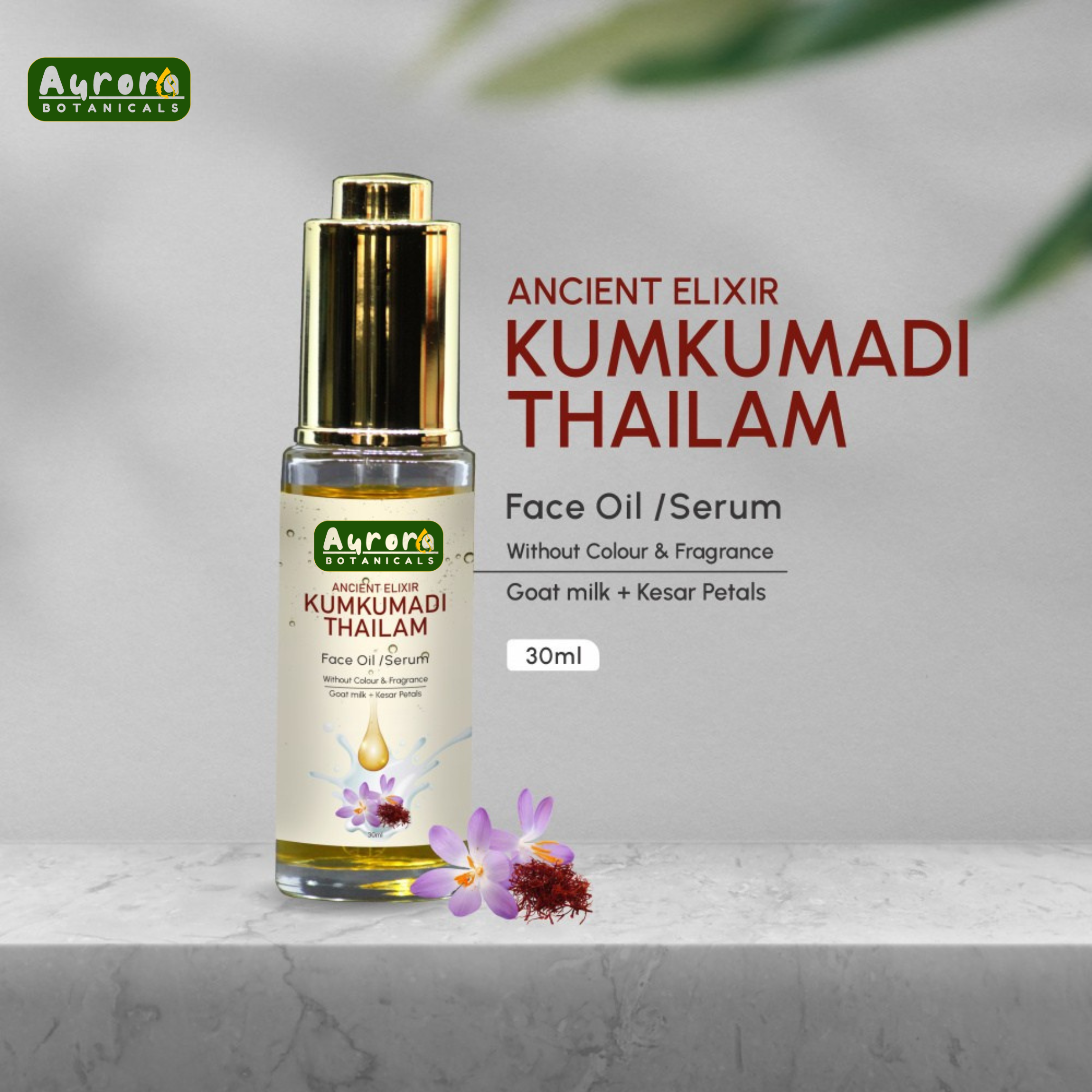 Kumkumadi Thailam 30ml