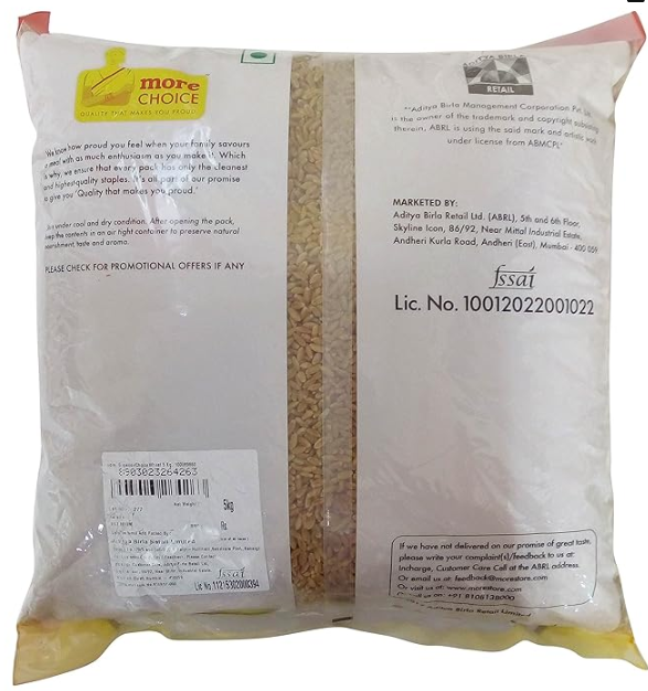 More Choice Jeera (Cumin Seeds)